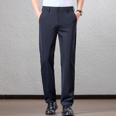 Men's Four-Way Stretch Straight-Leg Business Casual Pants