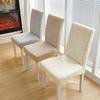 1/4Pcs Bohemian Jacquard Dining Chair Cover Stretch Chairs Covers Solid Color Seat Slipcovers For Kitchen El Banquet Wedding