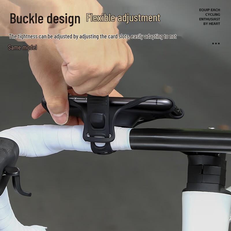 WestBiking Bicycle Silicone Phone Holder