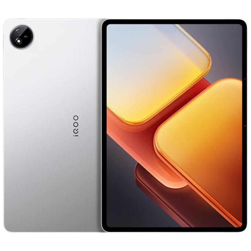 

vivo iQOO Pad2 Pro Tablet (CN version) 12GB+256GB