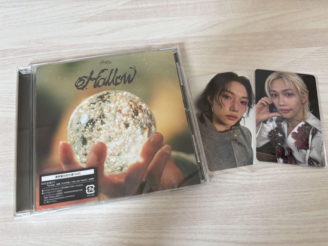 

[USED] StrayKids Hollow Regular Edition Felix