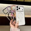 Magnetic Phone Case for Magsafe for Apple  IPhone 17 Air 16e 16 15 14 Plus 13 12 11 Pro Max Clear PC + TPU Protective Cover