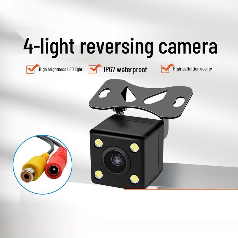 

OLOMM Universal Car Backup Camera