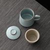 Tang Feng Ru Kiln Tea-Water Separation Office Cup