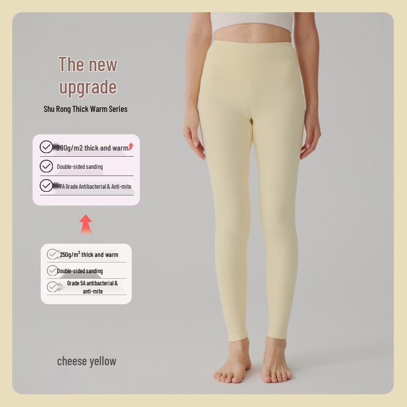 Pantaloni termici de bumbac cu talie înaltă pentru femei - Catifea confortabilă, Îngroșați, Croială elastică