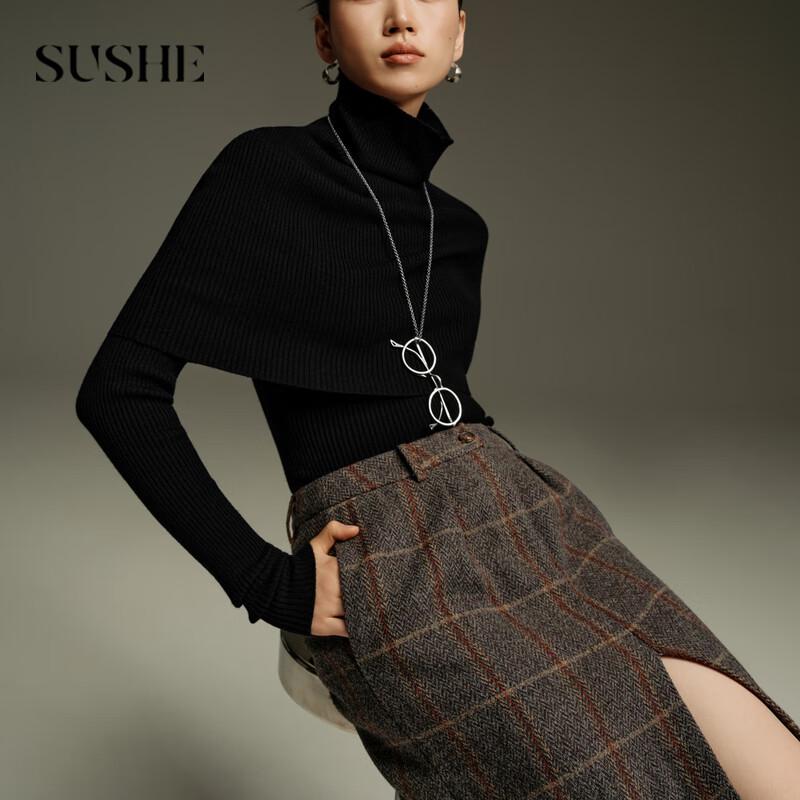 Съемный шерстяной вязаный топ SUSHE с высоким воротником M