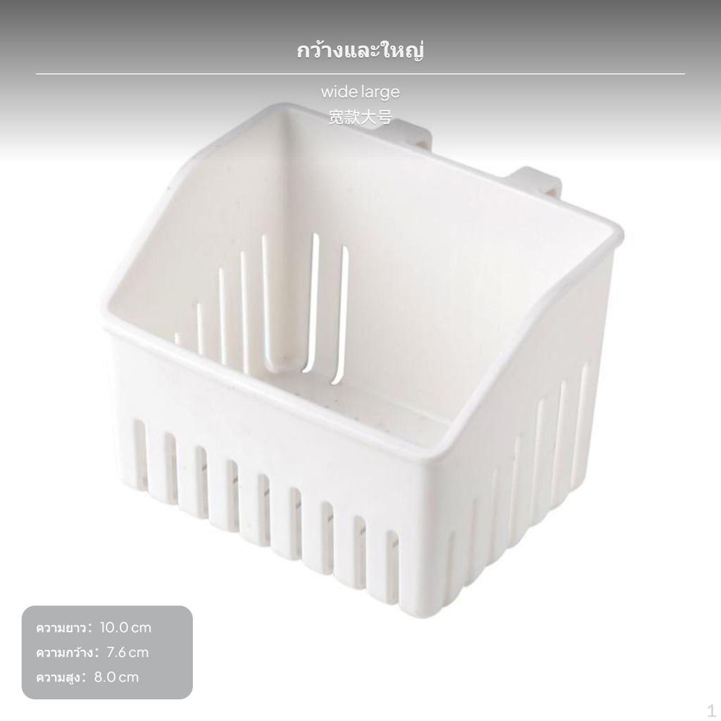 2Hook Wall Mounted Chopsticks Holder, Kitchen Utensil Draining Rack, polypropylene Wide