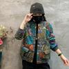 Winter Loose Large Size Printed Stand-up Collar Western Style Women's Casual Cotton Coat