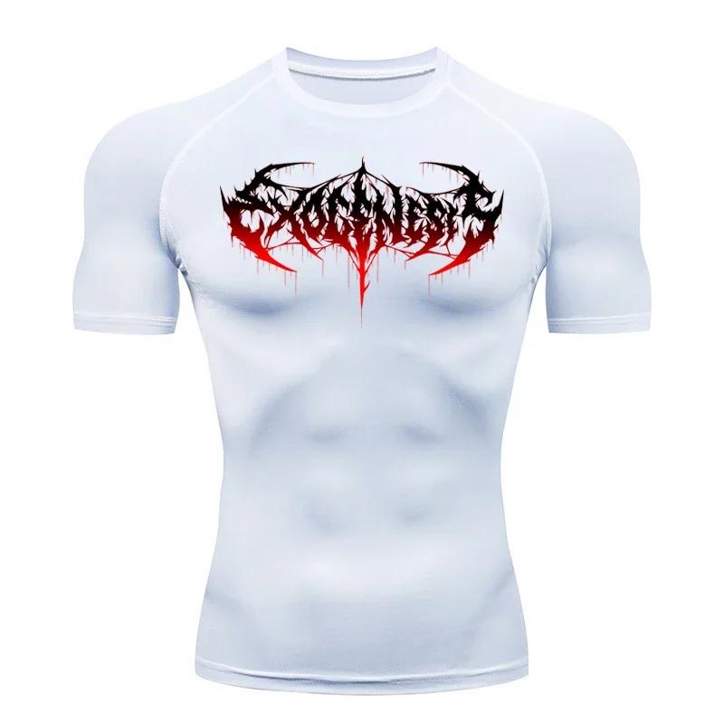 Summer Sports Running T-Shirt Men's Compression Short Sleeve Fashion Shirt Tops Moisture-Wicking Quick Dry Ultra-Light Gym Workout Sportswear