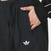 adidas Women's Woven Track Pants
