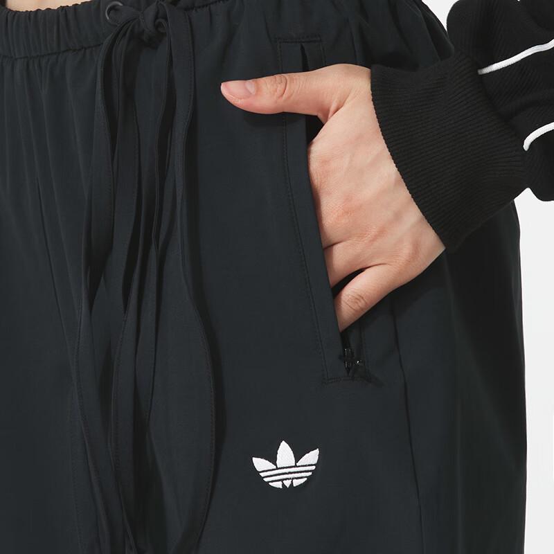 adidas Women's Woven Track Pants