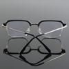 Fashion Metal Metal Square Simple Personality Half-frame Women Men Eye Protection Anti Blue-ray Glasses
