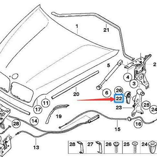 51437148523 - Hood Handle for BMW X5 E70/X6 E71