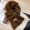 Red Scarf Women Gilrs Autumn/Winter Korean Style Cute Embroidered Dog Women Fashion Versatile Thicken Warm Knitted Neck Scarf