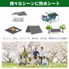 DANOFY Waterproof Ground Tent Sheet Thick 210D 3000mm Water with Storage Ideal for Outdoor and Gray Sheet, 240x240cm, - Fabric, Resistance,