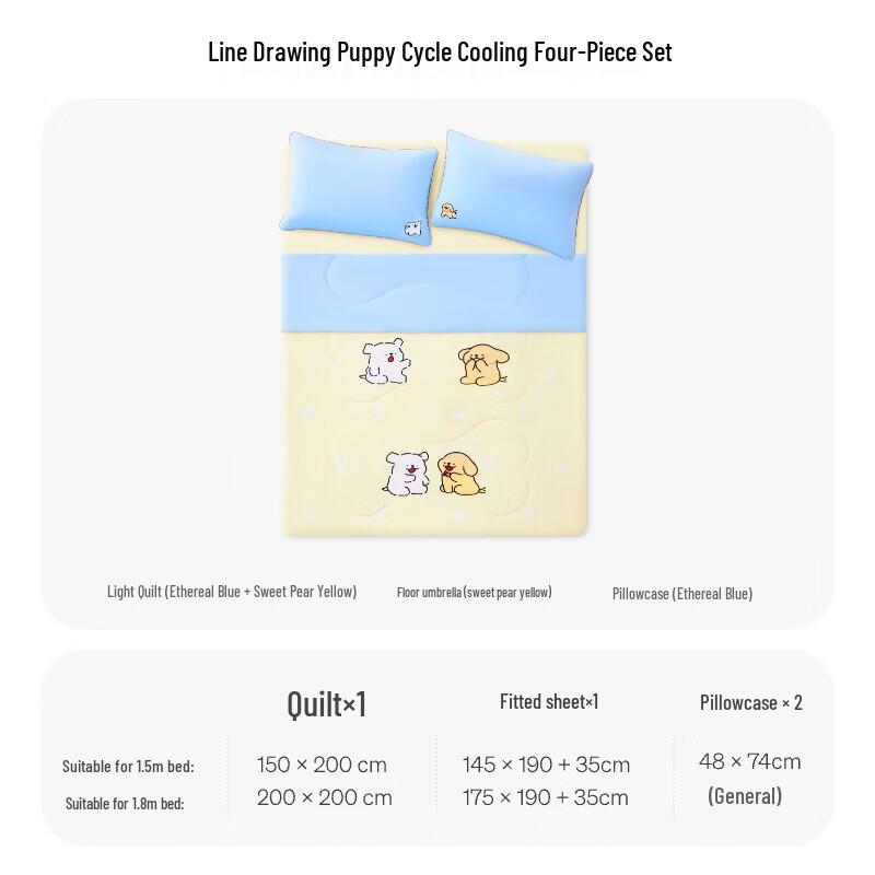 Tangdao Line Dog Summer Quilt & Bedding Set