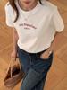 Korean Style Loose Round Neck Letter Print Short Sleeve T-Shirt - Elegant, Versatile, Daily Wear Top