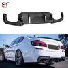 BMW 5 Series F10/F18 V Style Carbon Fiber Rear Diffuser Tail Lip Body Kit