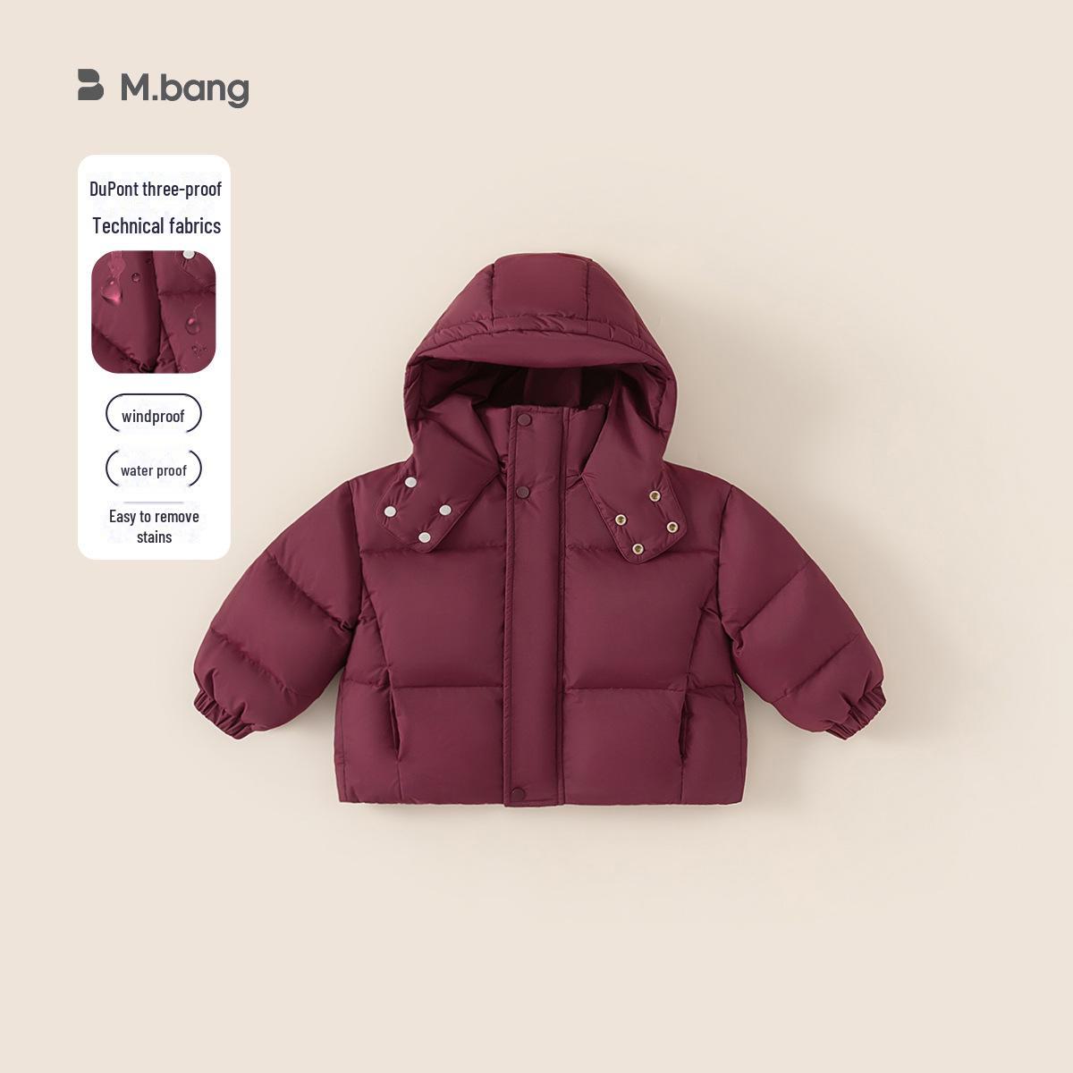 

Зимняя куртка-пуховик для мальчиков Youbao - новый стиль, с тройной защитой, на белом утином пуху, для детей. 90 (Fill: 62g) красный/фиолетовый