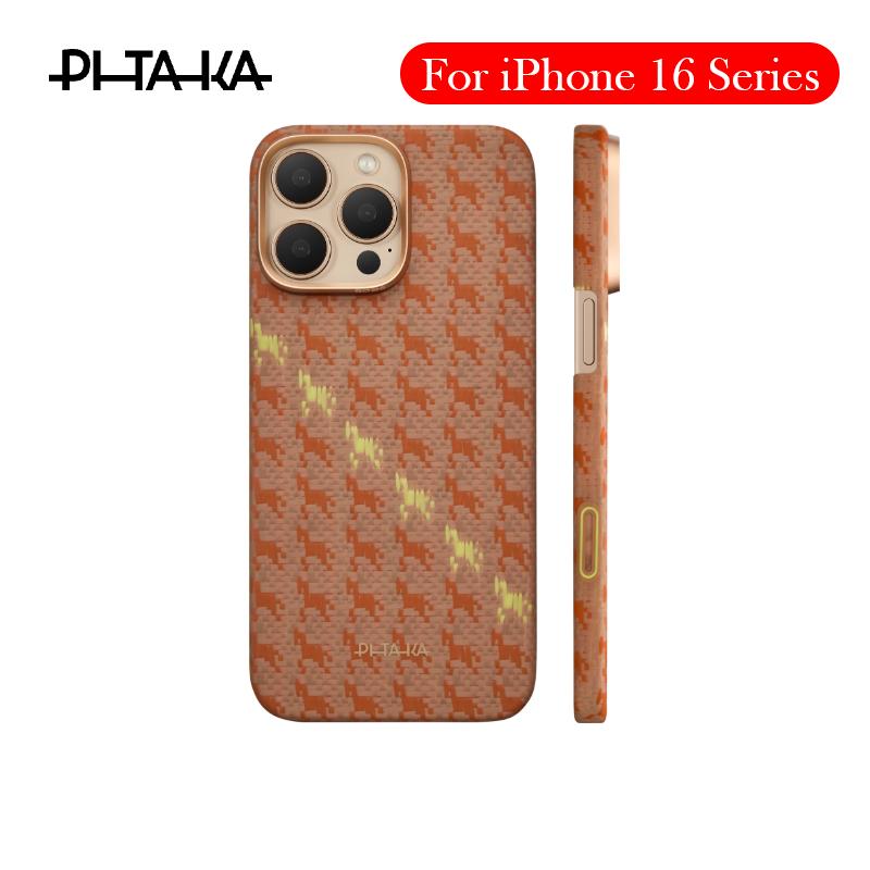 PITAKA Limit Carbon Fibre Case For iPhone 16 Pro Max Kevlar Wireless Charging Back Cover Case for IPHONE 16 PRO MAX
