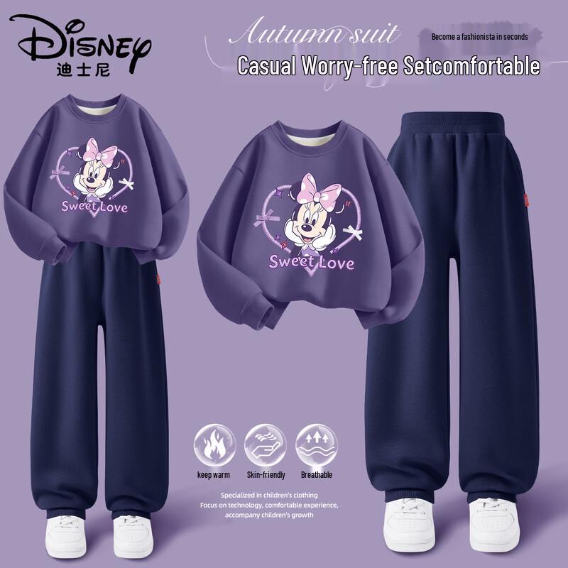 Disney Girls Fleece-Lined Sweatshirt and Pants Set