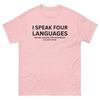 Multilingual Humor: English, Sarcasm, Procrastination & TikTok - Unisex T-Shirt (Black)