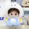 Baby Duck 20cm Cotton Doll Clothes Jumpsuits Plush Doll Clothes  Children's Gift