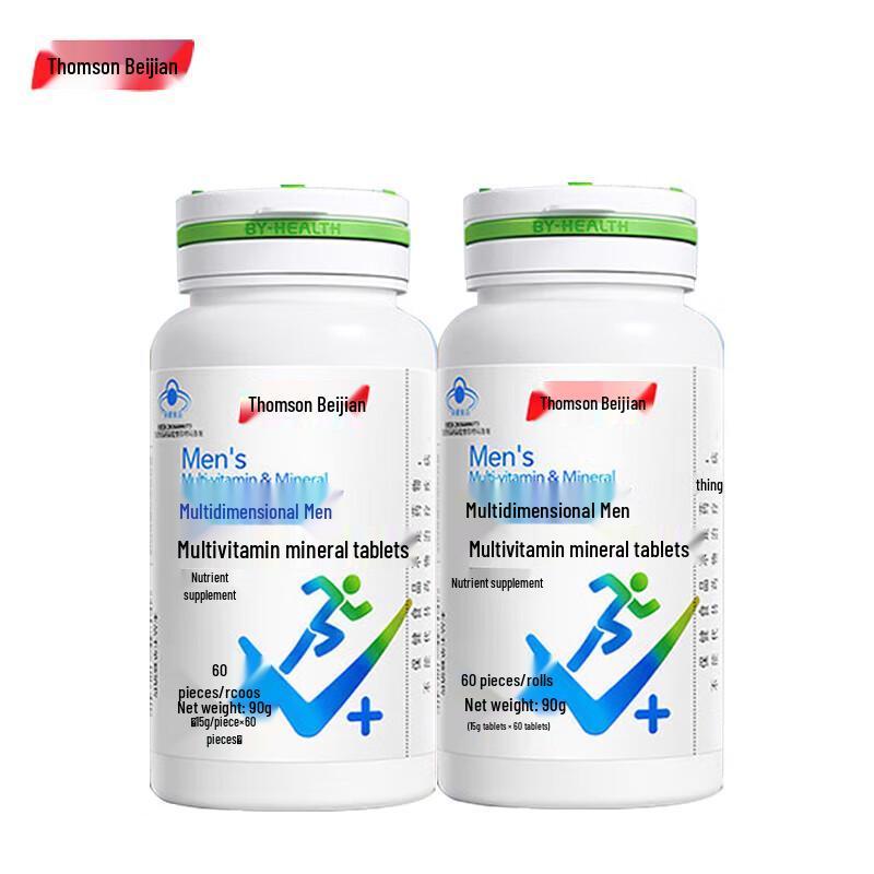 By-Health Men's Multivitamin & Mineral Tablets