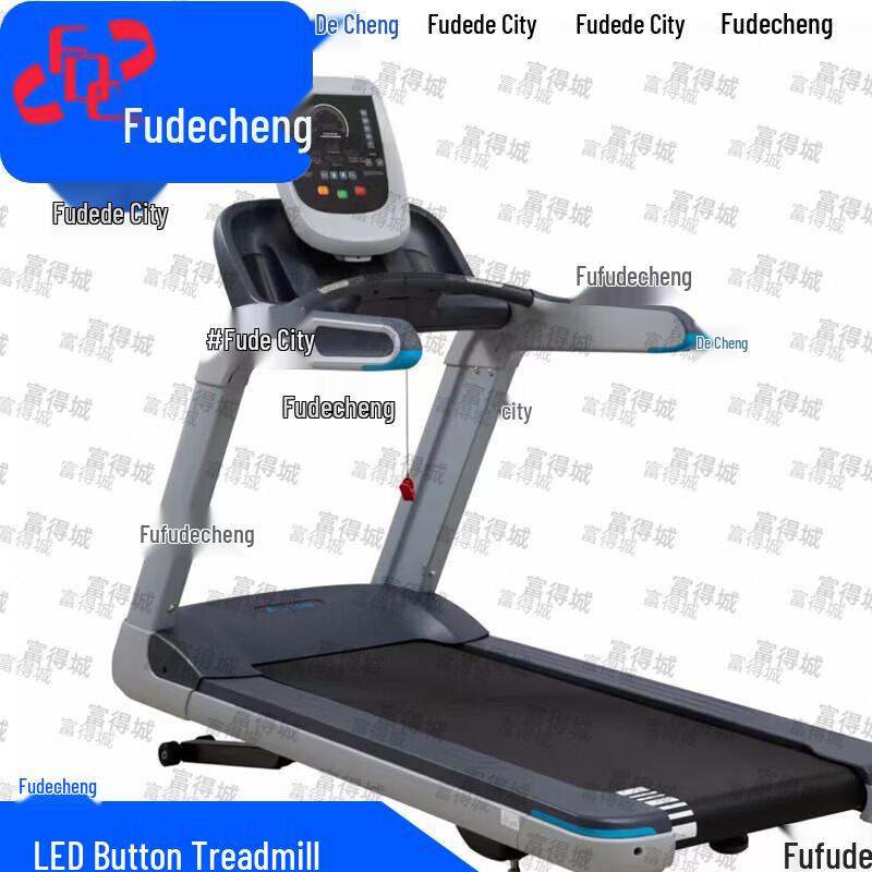 Fudecheng Commercial Cardio Fitness Equipment
