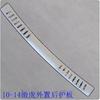 For Subaru XV Outback Forester Tribeca B9 Stainless Steel Door Rear Bumper Protector Sill Trunk Tread Plate Trim Car Accessories