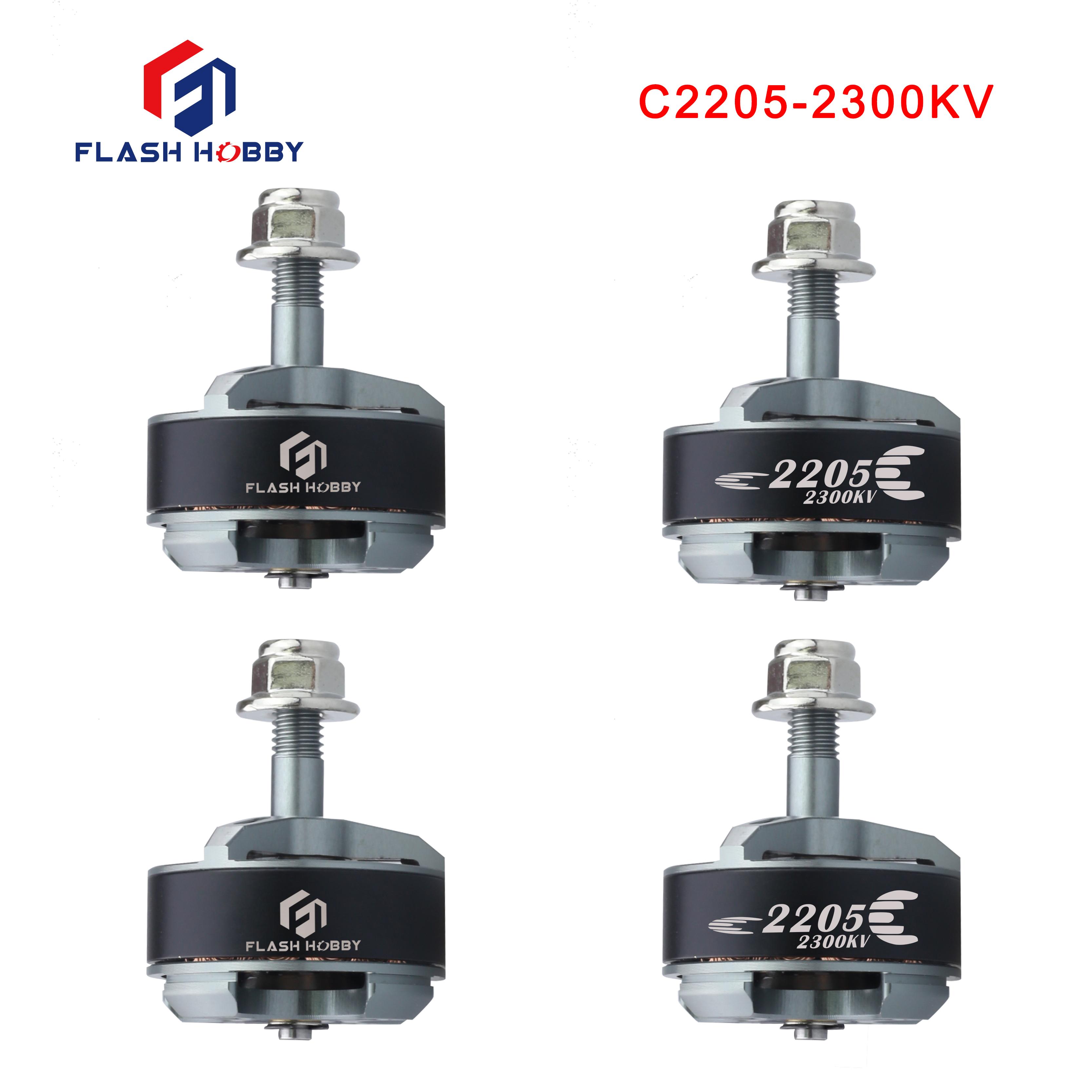 

4 шт./лот Flash Hobby C2205 2300KV CW/CCW безщітковий двигун для FPV Racing Multicopter Part 27.7*17.7*15mm сірий колір