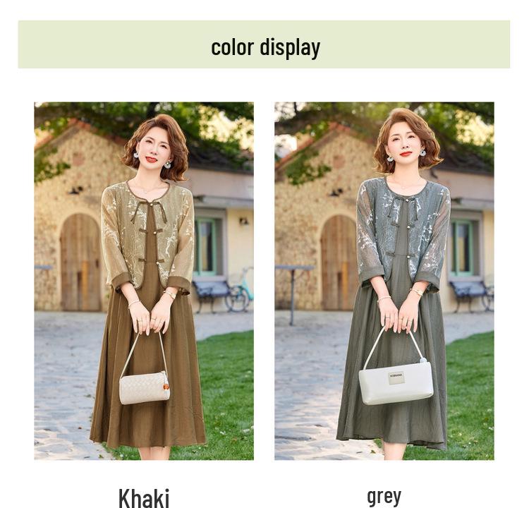 Elegant Spring Dress Suit: High-End Chinese Style Two-Piece Jacket and Skirt for Middle-Aged Women