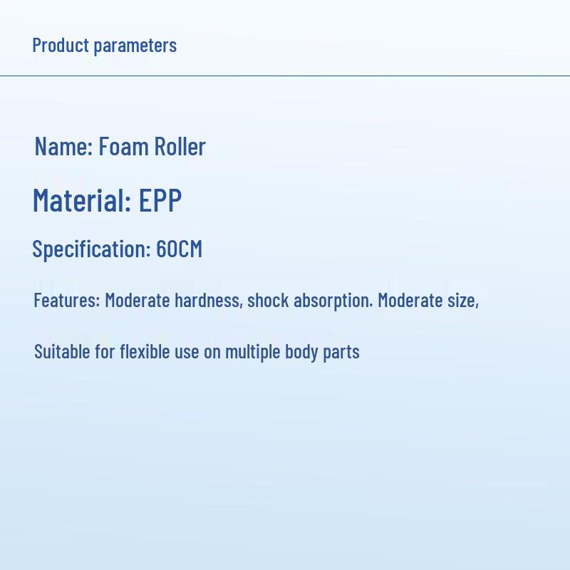 EPP Yoga Foam Roller