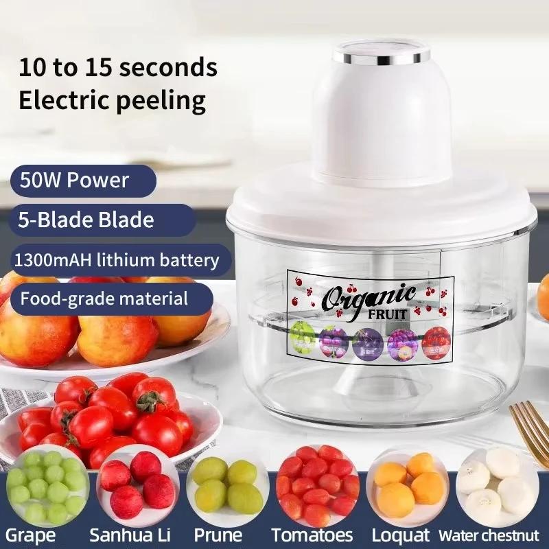 New Automatic Fruit Peeler Machine Wireless Portable for Plum Peach and Grape Fast Easy Home Kitchen Gadget