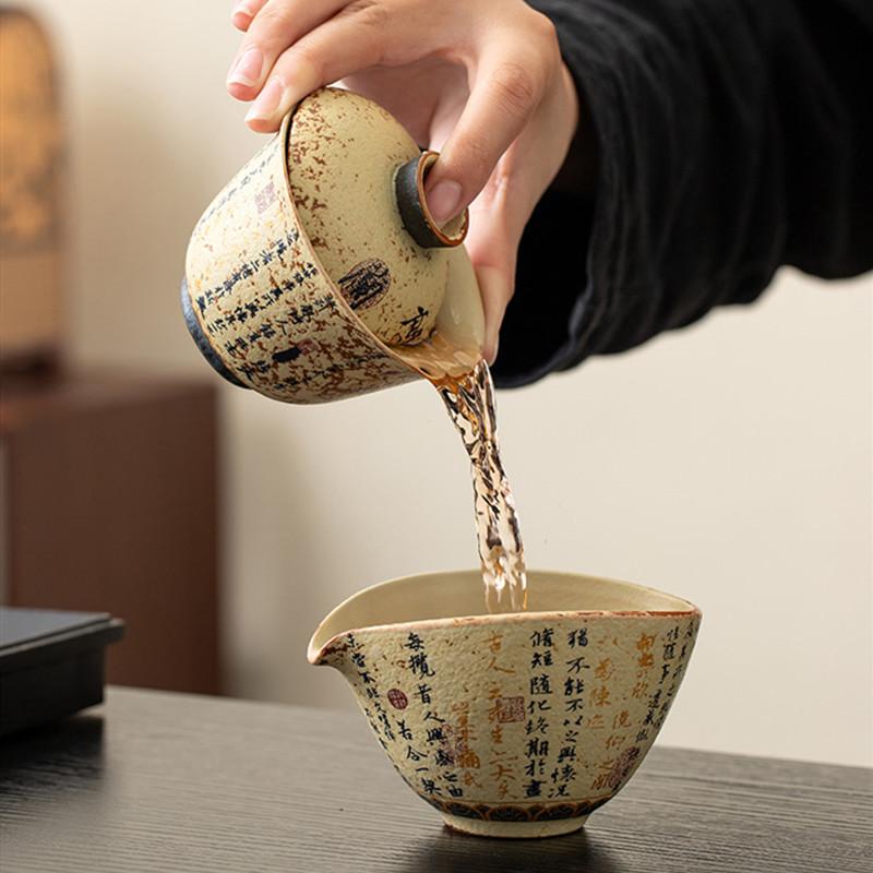 Chinesische Antike Keramik Gaiwan Handgemachte Teeschale Meister-Teetasse Haushalts-Teeschale Reise-Teegeschirr Teezeremonie Geschenke 110ml