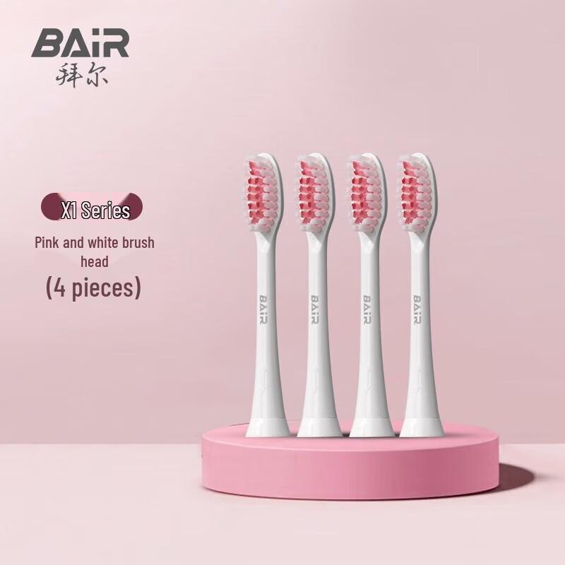 

BAIR Original X1 Series Pink Electric Toothbrush Heads (4-Pack)