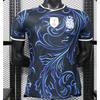 US, Canada and Mexico World Cup national team football jersey England jersey