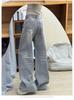 Women's High-Waisted Wide-Leg Retro Jeans in Washed Mocha Grey