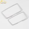E-Class Vanity Mirror Ring Reflector Decorative Frame - Car Accessories for 16 E-Class