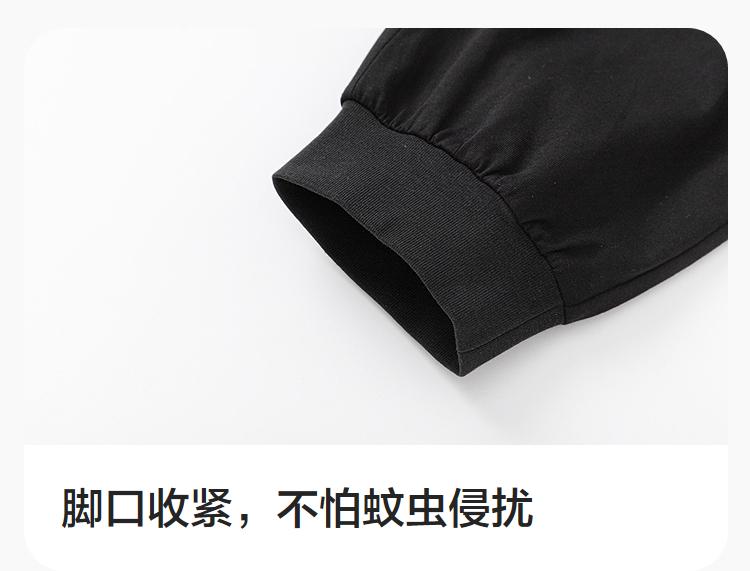 Balabala Children's Pants - Summer Boys' Casual Sports Pants