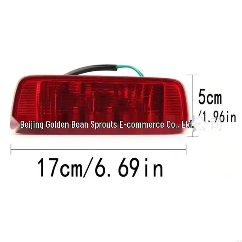 Mitsubishi ASX/RVR 2010-2021 Rückleuchte Stoßfänger (8337A102/8337A092)