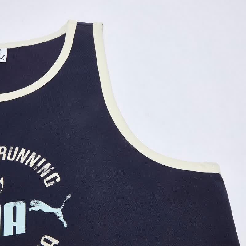 PUMA Unisex Fitness Training Vest
