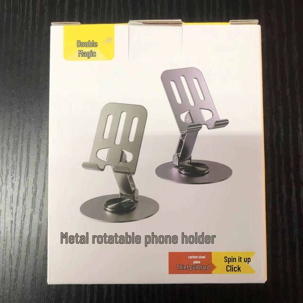 Basemo All-Metal Foldable Rotating Phone Stand for Streaming & Watching