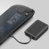 PowerBank Energea Integra Ultra 45 20000mAh USB-C Cable PD45W Gray