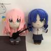 Anime Bocchi the Rock Plush Doll Gotoh Hitori 20cm Cute Soft Stuffed Yamada Ryo Plush Toys Holiday Birthday Gift