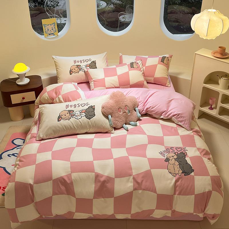 Pastoral Printed Bedding Four-piece Set Double Single Machine Washable Soft Waxy Skin-friendly Quilt Cover