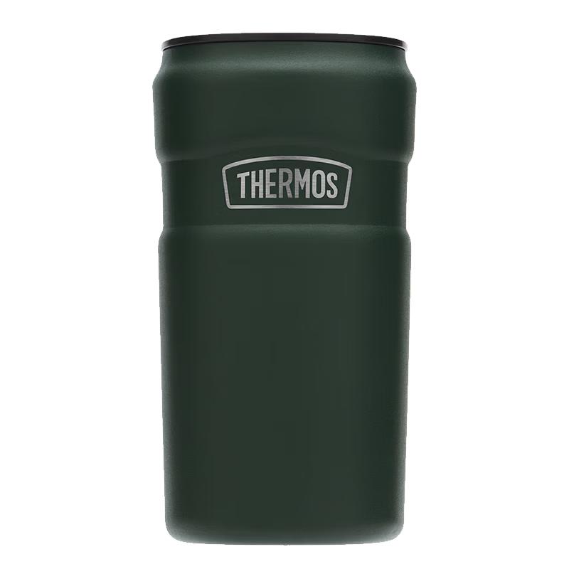 Thermos 440ml Insulated Coffee Travel Mug