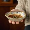 Farfurie ceramică retro pentru arome Mini farfurie pentru oțet Bol pentru sos de soia la cină Sushi Uz casnic