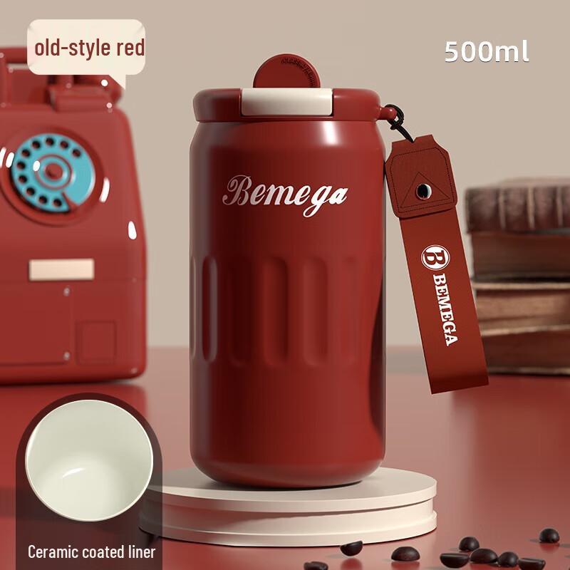 BEMEGA Ceramic Lined Insulated Coffee Mug