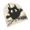 ZLIENSZUS Minimalist Knit Hat with Inky Feline Leap - Neutral Tones Suitable for Adults, Quiet Style Beanie for Casual & Casual Attire, Effortless Out